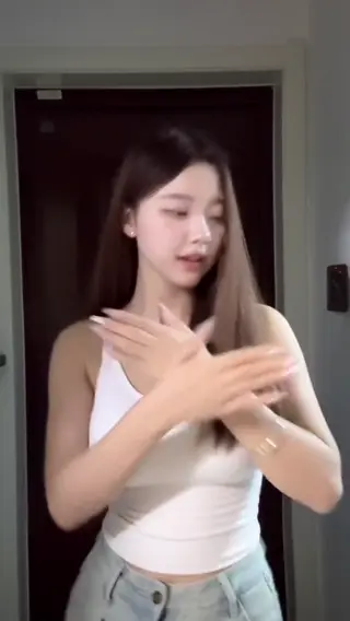 nara leaked video, frame 4