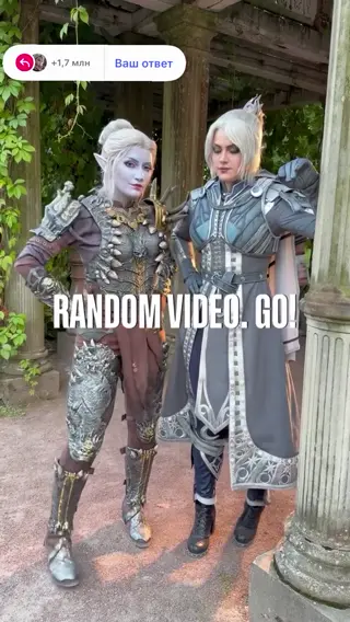 nargalifestream leaked video, frame 2