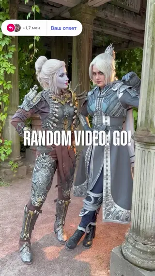 nargalifestream leaked video, frame 3