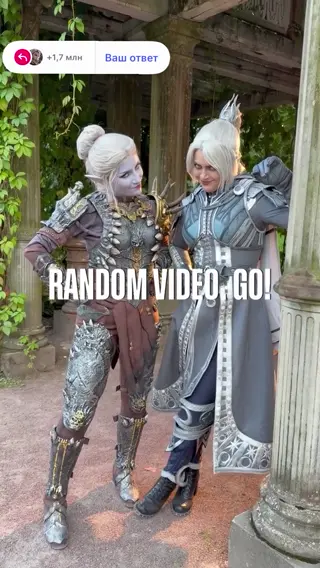 nargalifestream leaked video, frame 4