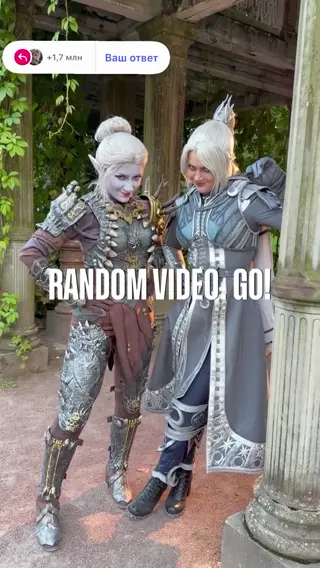 nargalifestream leaked video, frame 5