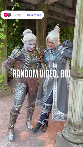 nargalifestream leaked video, frame 6