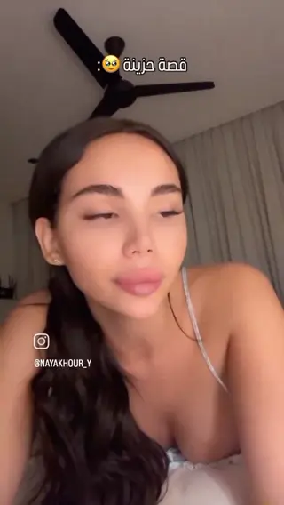 nayakhery leaked video preview