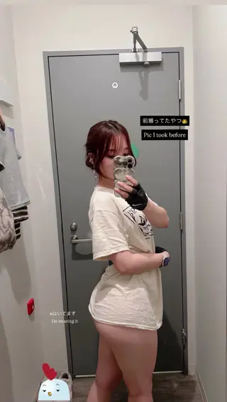 neko_jara_sheeh leaked video, frame 2