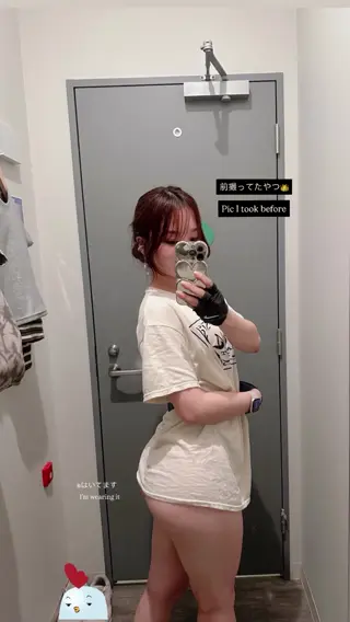 neko_jara_sheeh leaked video, frame 3