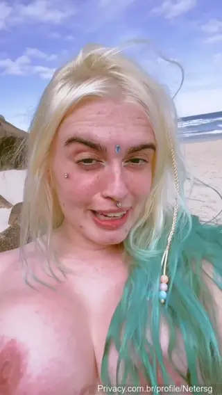 netersg leaked video, frame 4
