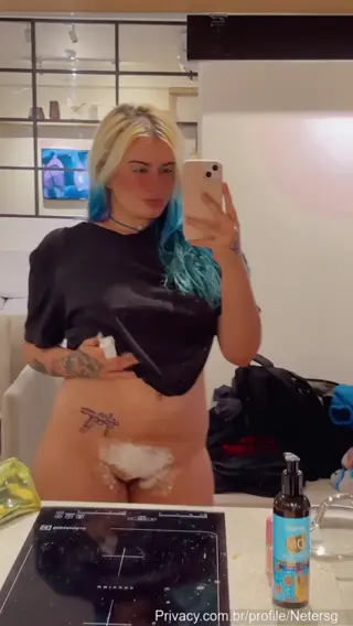 netersg leaked video, frame 2