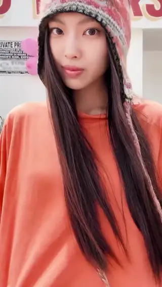 newjeans_official leaked video, frame 5