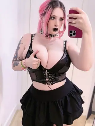 nikachi_tyan leaked video, frame 5