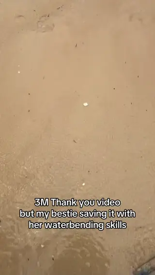 nirami2020 leaked video, frame 1