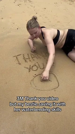 nirami2020 leaked video, frame 3