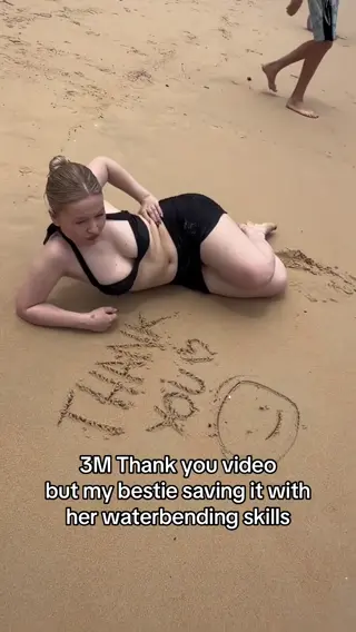 nirami2020 leaked video, frame 5