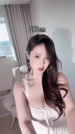 norajoying leaked video, frame 4