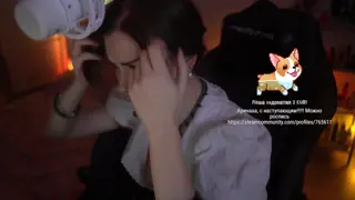 nyasharisha leaked video, frame 3