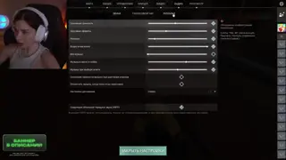 nyasharisha leaked video, frame 3