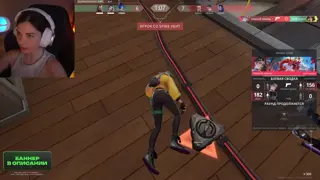 nyasharisha leaked video, frame 4