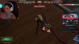 nyasharisha leaked video, frame 5