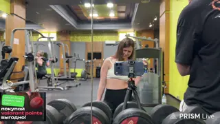 nyasharisha leaked video, frame 4