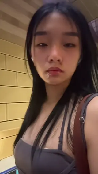 oenireg leaked video, frame 6