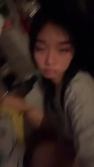 oenireg leaked video, frame 4