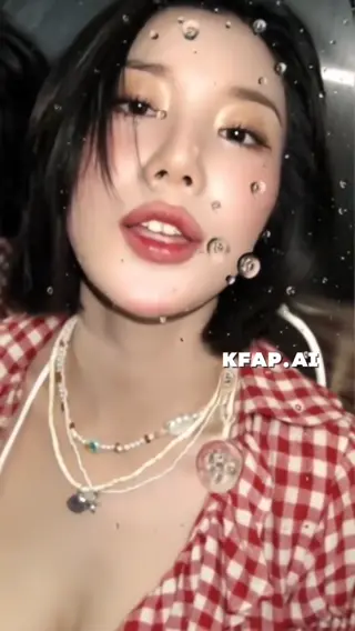 official_kwon.eunbi leaked video, frame 6