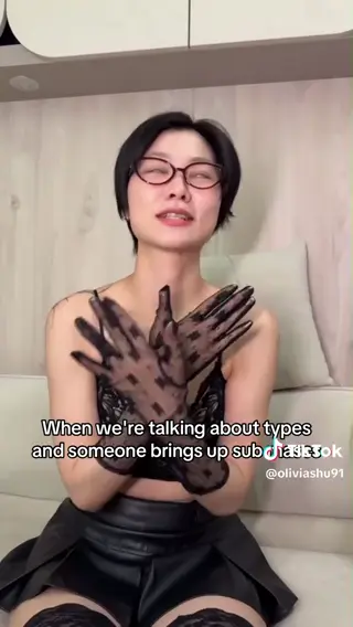 oliviashu leaked video, frame 5