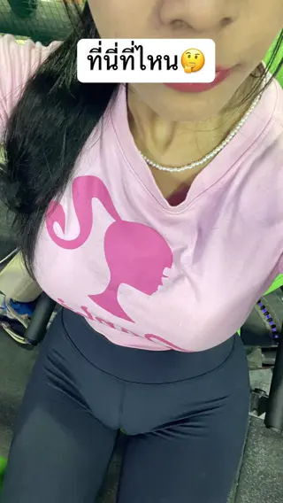only_cotton__ leaked video, frame 2
