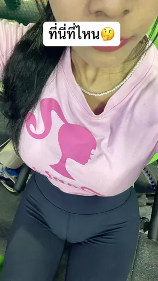 only_cotton__ leaked video, frame 3