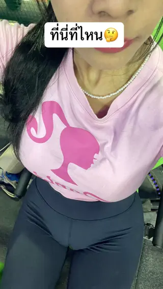 only_cotton__ leaked video, frame 5