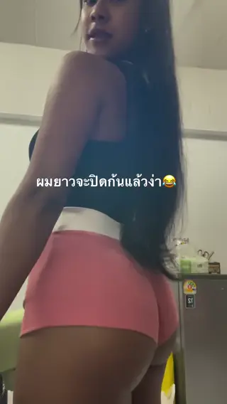 only_cotton__ leaked video, frame 3