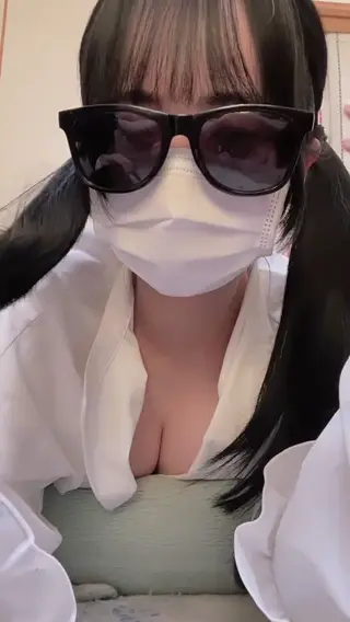 p0809307110474 leaked video preview