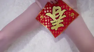 panpiano_cos leaked video, frame 4