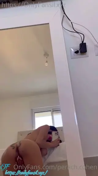 perach leaked video, frame 2