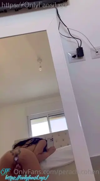 perach leaked video, frame 5