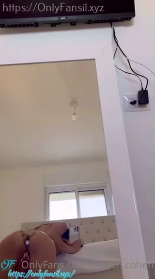 perach leaked video, frame 6