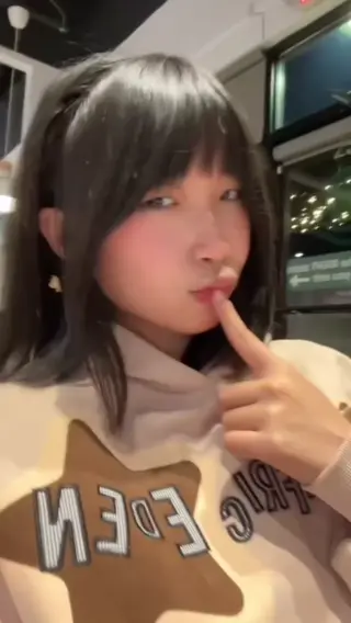 phkimph leaked video, frame 4