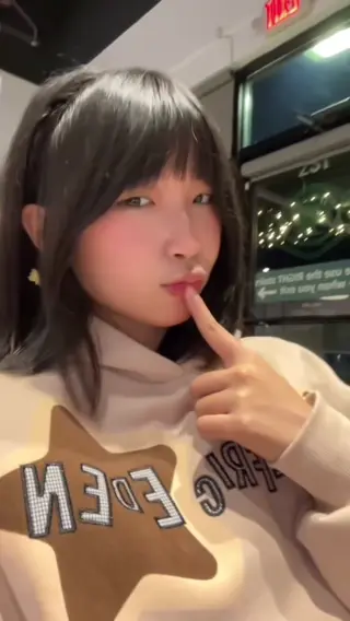 phkimph leaked video, frame 5