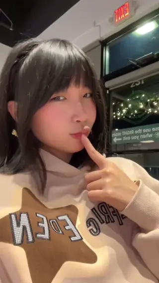 phkimph leaked video, frame 6