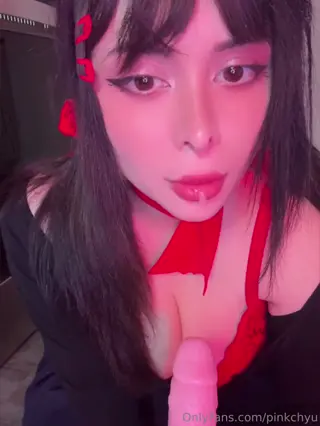 pinkchyu leaked video, frame 4