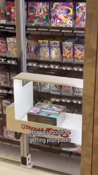 pinkchyu leaked video, frame 3