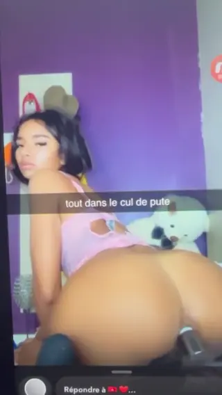 poca leaked video, frame 1