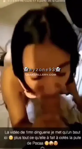 poca leaked video, frame 1