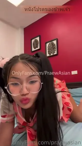 praewasian leaked video preview