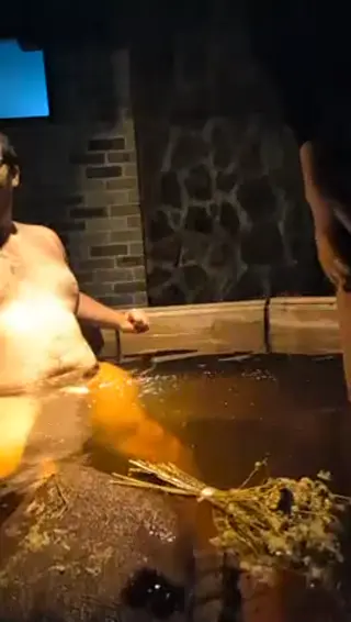 psyoptrick leaked video, frame 1