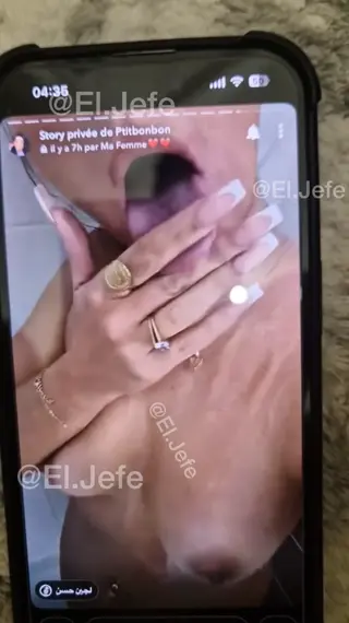 ptitbonbon leaked video, frame 2