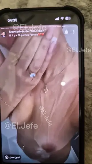 ptitbonbon leaked video, frame 4
