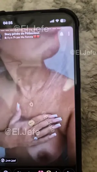 ptitbonbon leaked video, frame 6