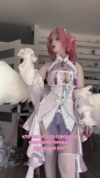 _pure.lumi_ leaked video, frame 2