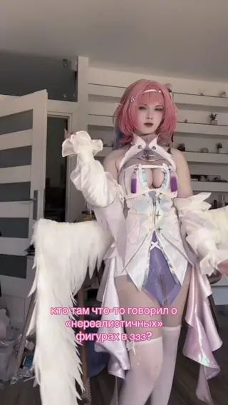 _pure.lumi_ leaked video, frame 3