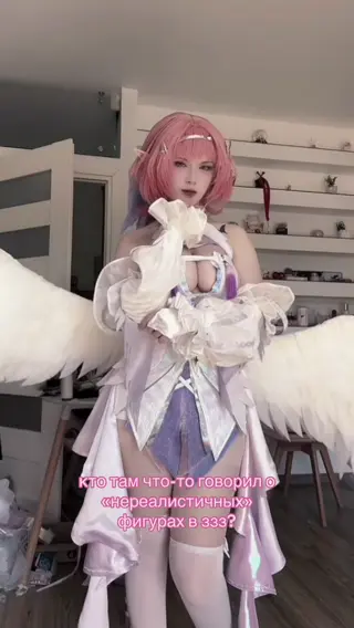 _pure.lumi_ leaked video, frame 6